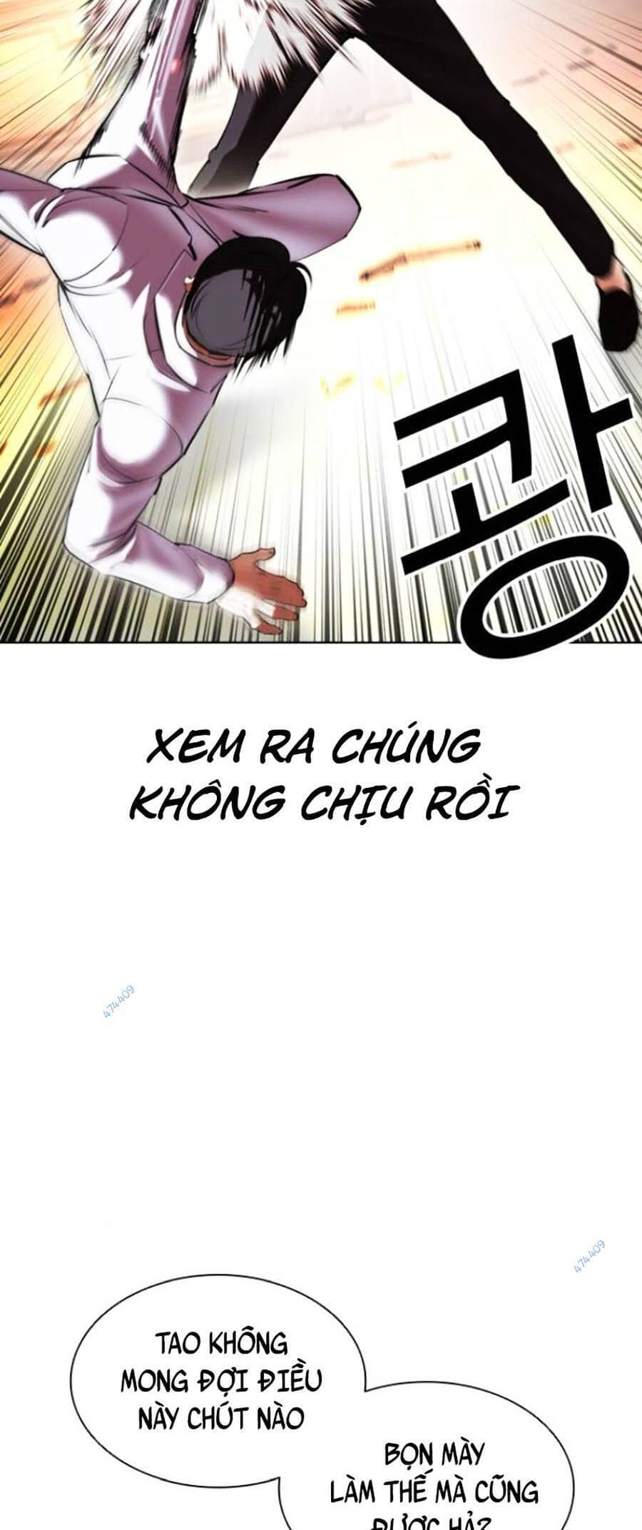 Hoán Đổi Diệu Kỳ - Chương 415 - ảnh 6