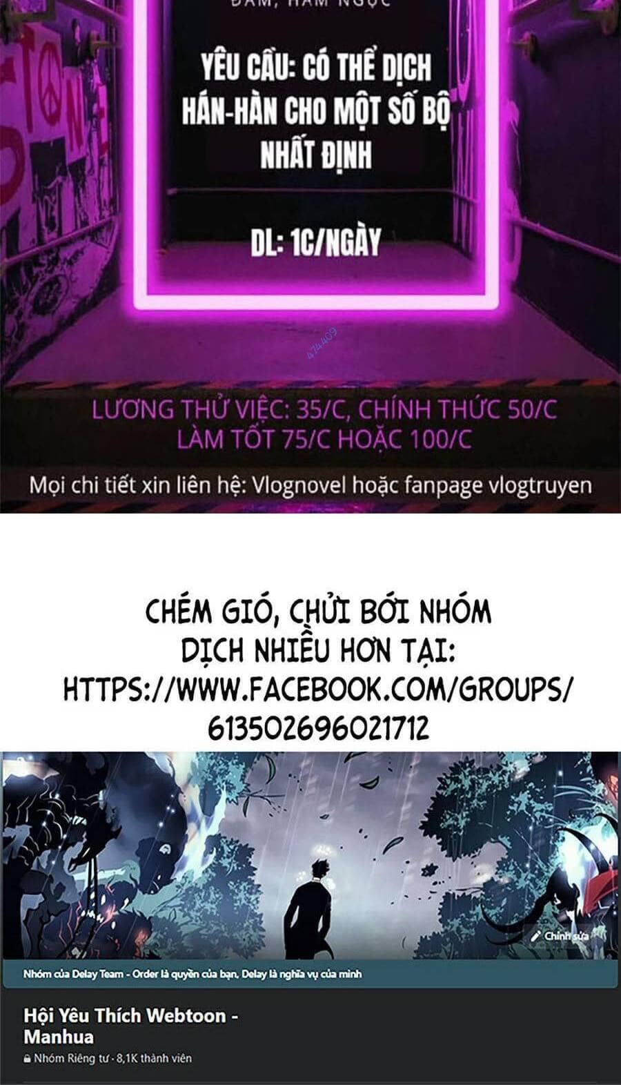 Hoán Đổi Diệu Kỳ - Chương 416 - ảnh 130
