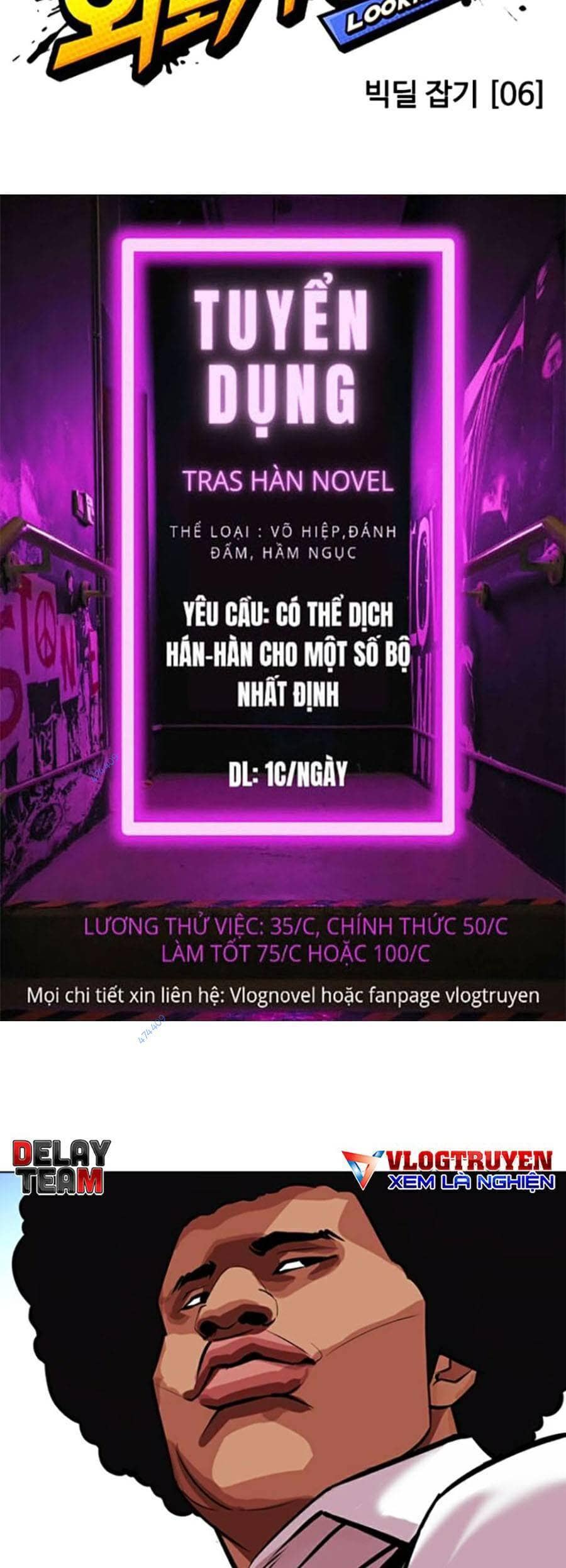 Hoán Đổi Diệu Kỳ - Chương 416 - ảnh 19