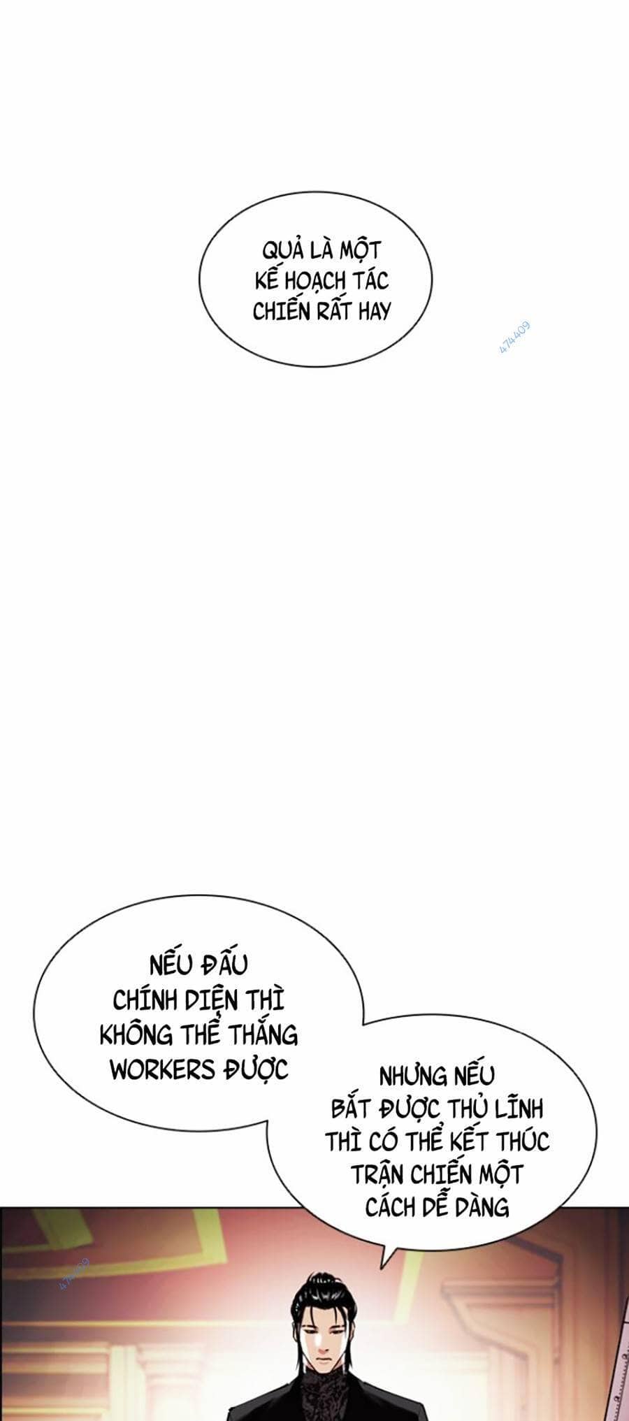Hoán Đổi Diệu Kỳ - Chương 416 - ảnh 62