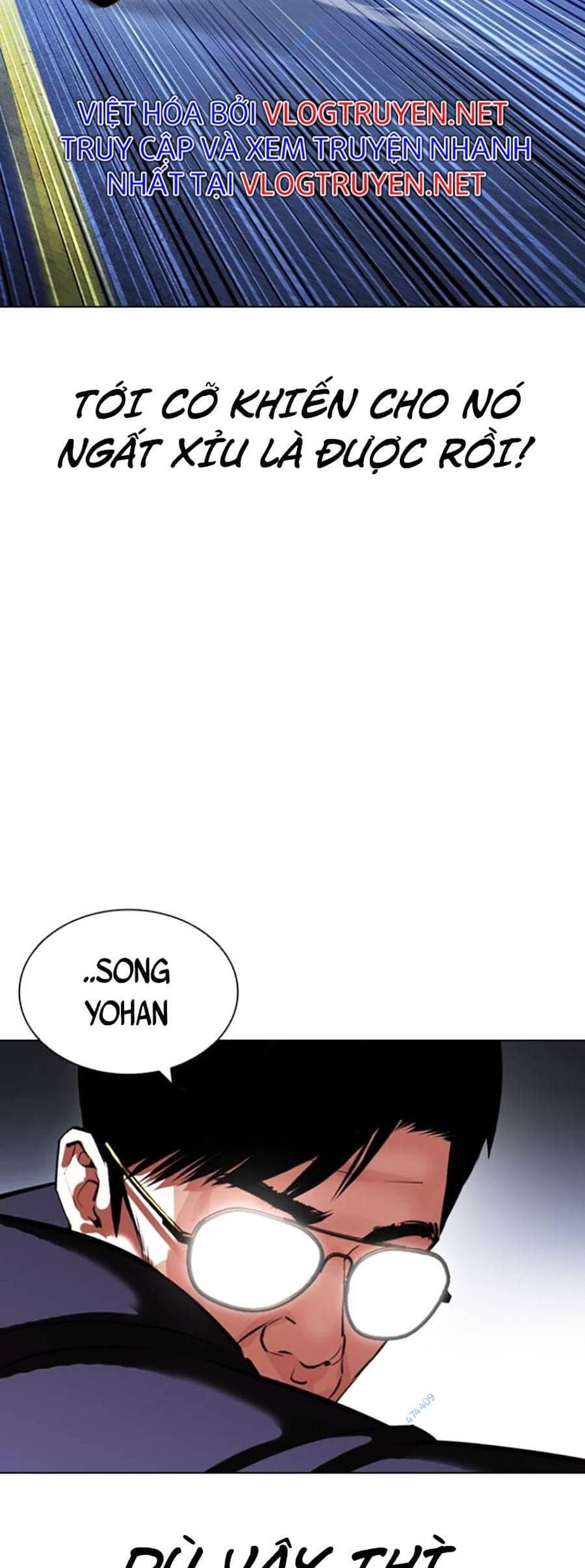 Hoán Đổi Diệu Kỳ - Chương 418 - ảnh 67