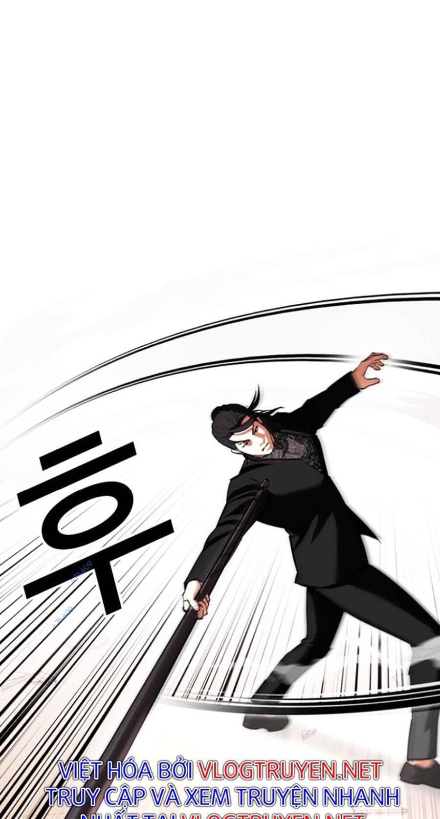 Hoán Đổi Diệu Kỳ - Chương 418.5 - ảnh 6
