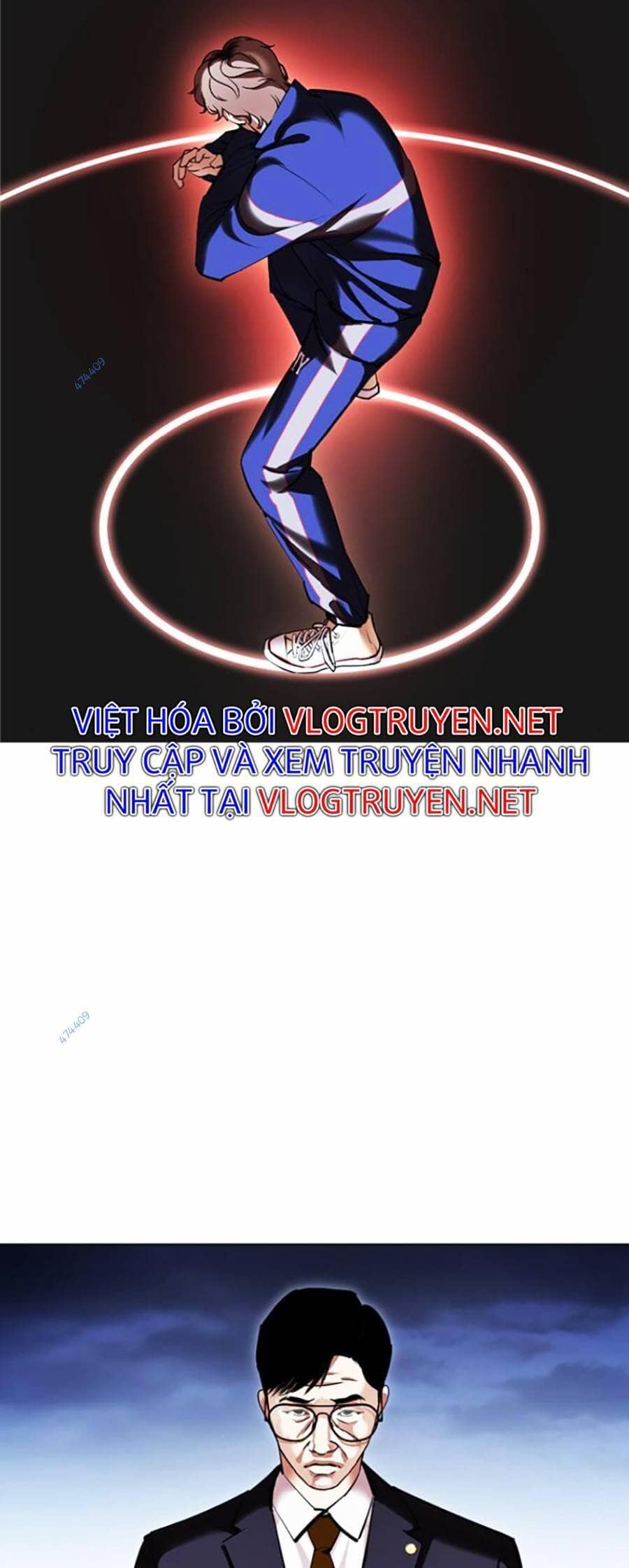 Hoán Đổi Diệu Kỳ - Chương 419 - ảnh 4