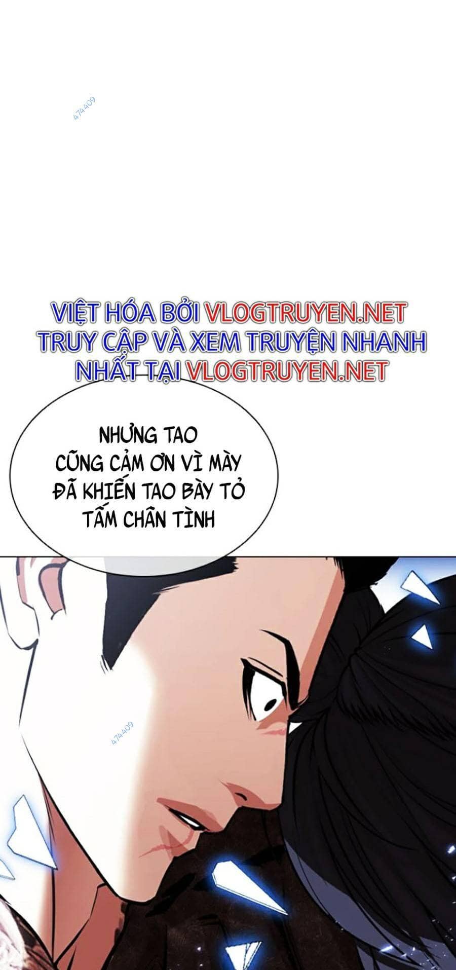 Hoán Đổi Diệu Kỳ - Chương 419.5 - ảnh 42