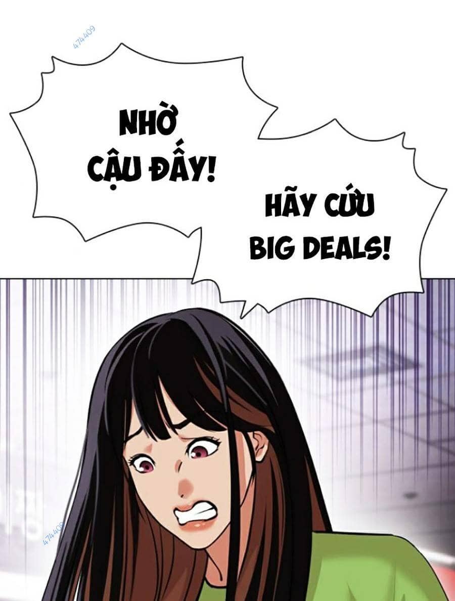 Hoán Đổi Diệu Kỳ - Chương 419.5 - ảnh 62