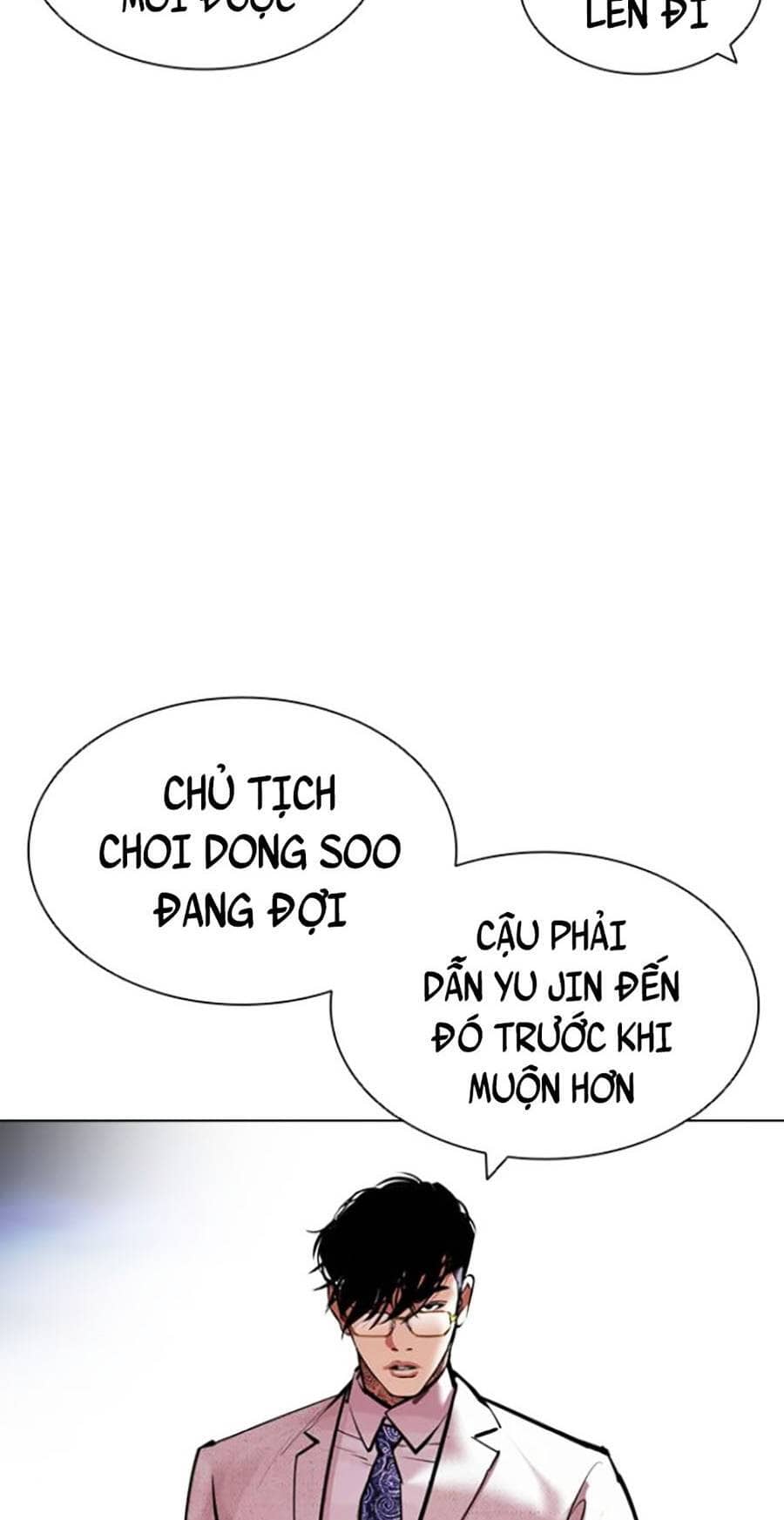 Hoán Đổi Diệu Kỳ - Chương 420 - ảnh 26