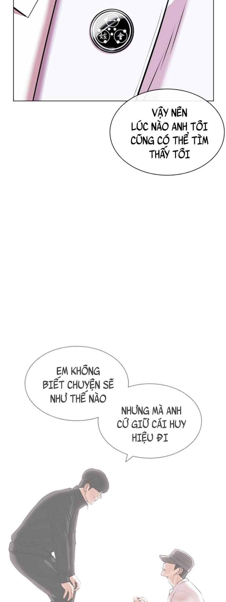 Hoán Đổi Diệu Kỳ - Chương 420 - ảnh 80