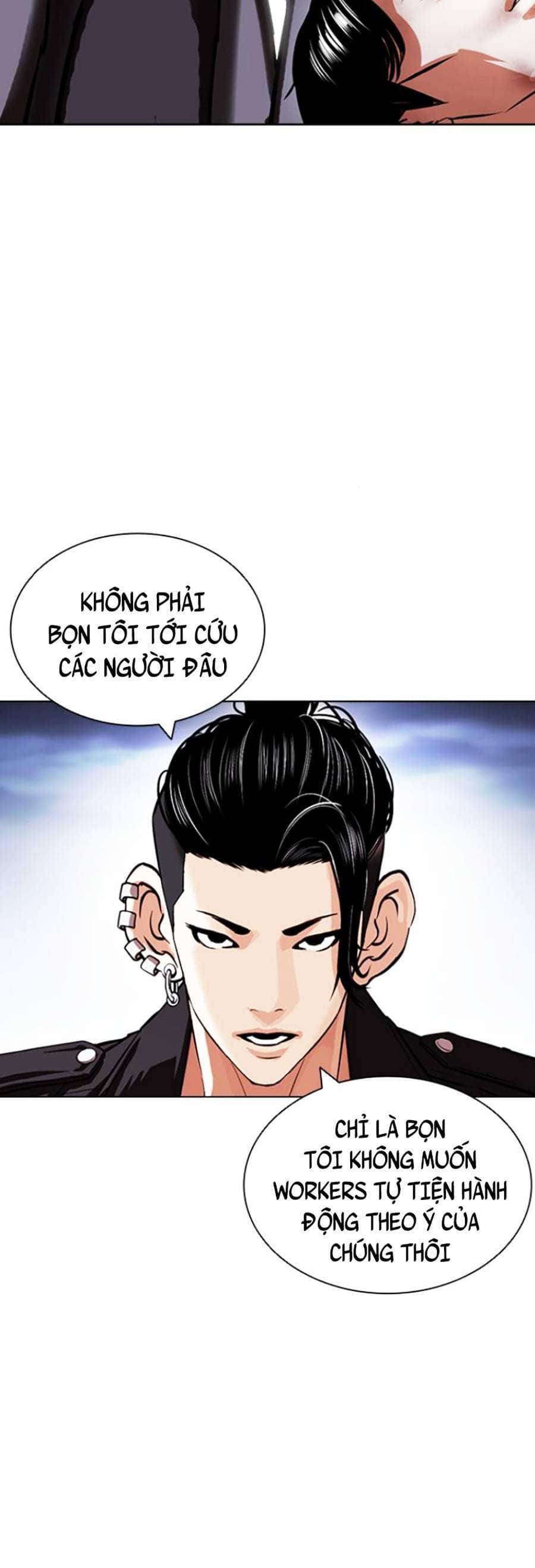 Hoán Đổi Diệu Kỳ - Chương 424 - ảnh 6