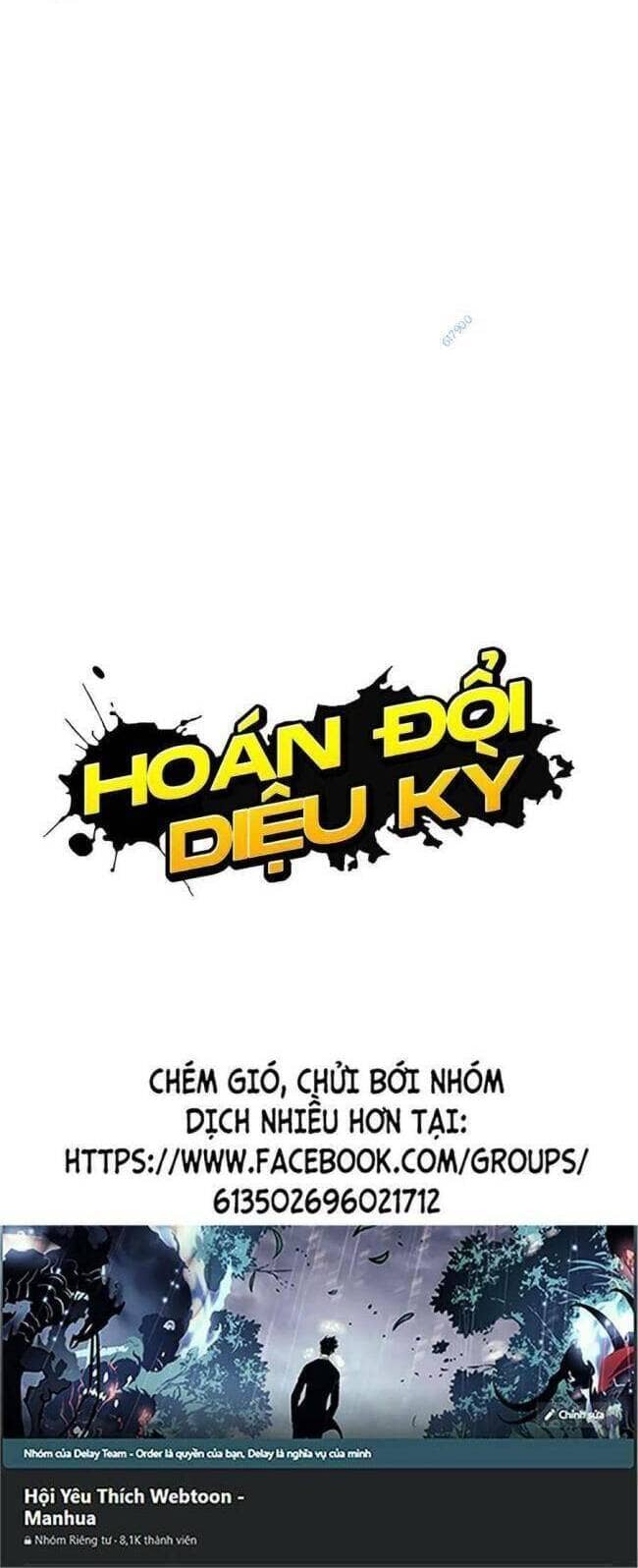 Hoán Đổi Diệu Kỳ - Chương 426 - ảnh 86