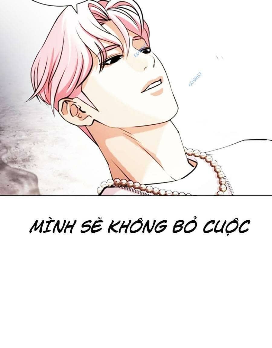 Hoán Đổi Diệu Kỳ - Chương 428 - ảnh 157