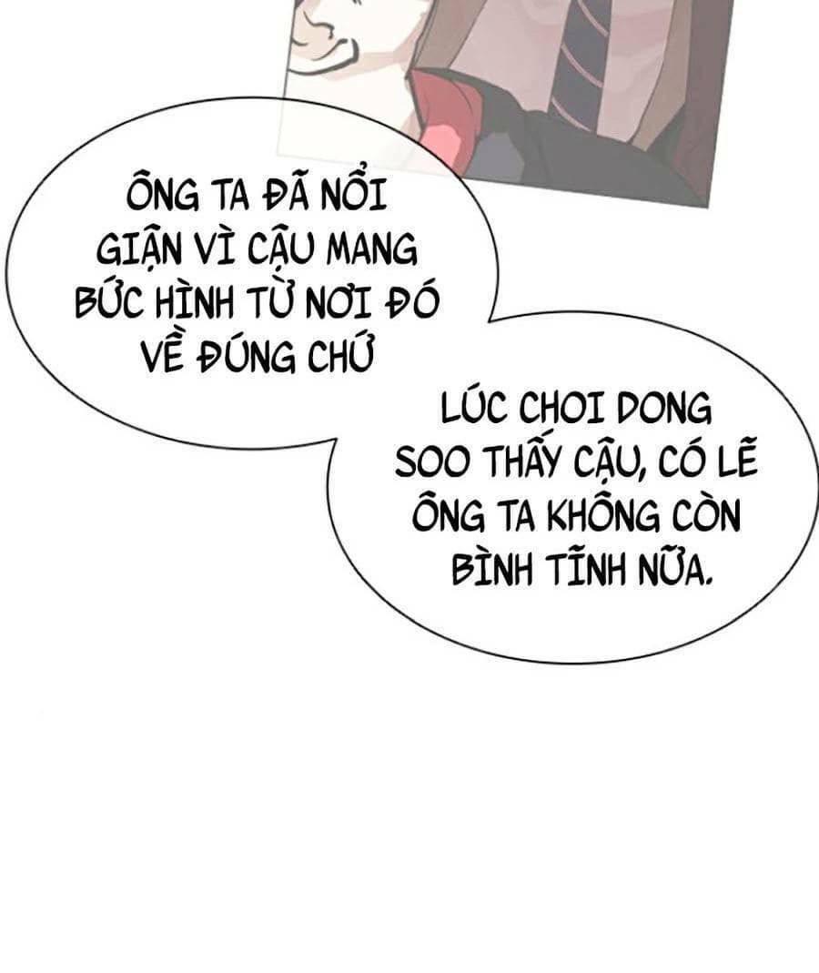 Hoán Đổi Diệu Kỳ - Chương 430 - ảnh 29