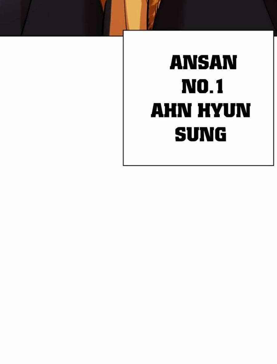 Hoán Đổi Diệu Kỳ - Chương 431 - ảnh 8