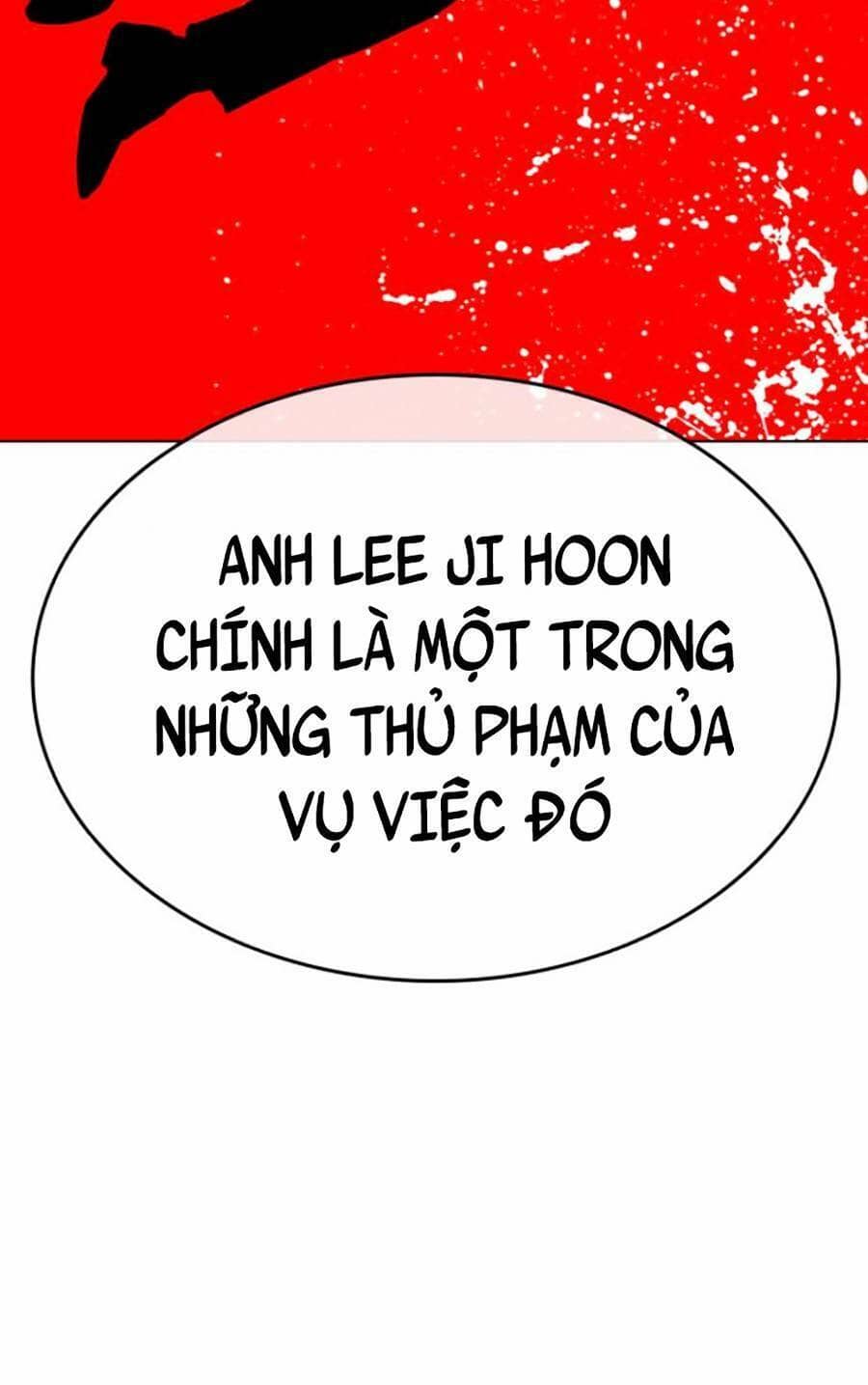 Hoán Đổi Diệu Kỳ - Chương 432 - ảnh 19