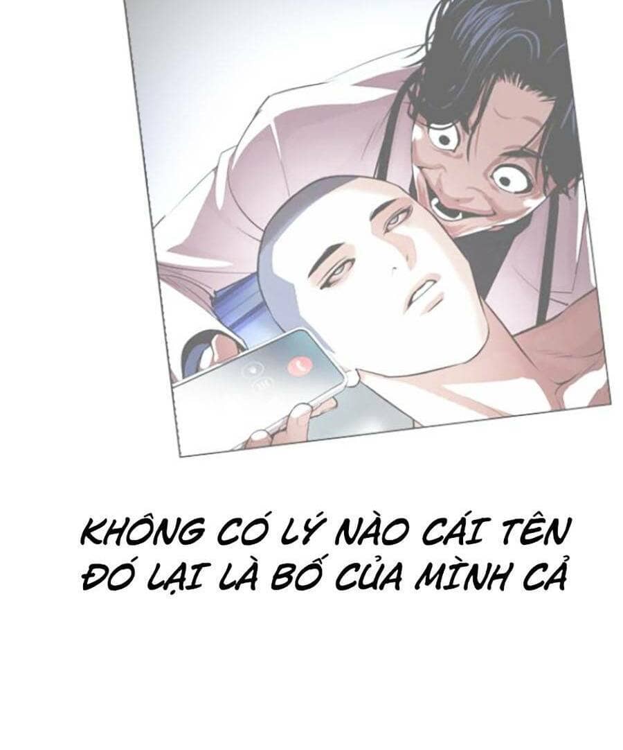 Hoán Đổi Diệu Kỳ - Chương 433 - ảnh 205