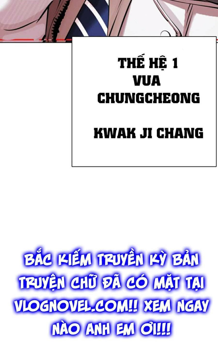 Hoán Đổi Diệu Kỳ - Chương 434 - ảnh 174