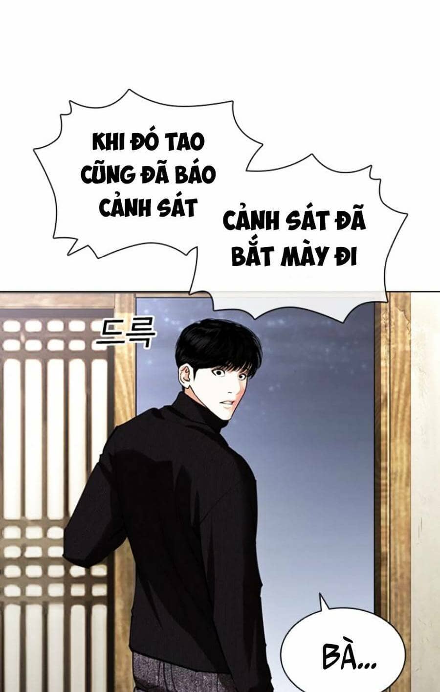 Hoán Đổi Diệu Kỳ - Chương 434 - ảnh 18