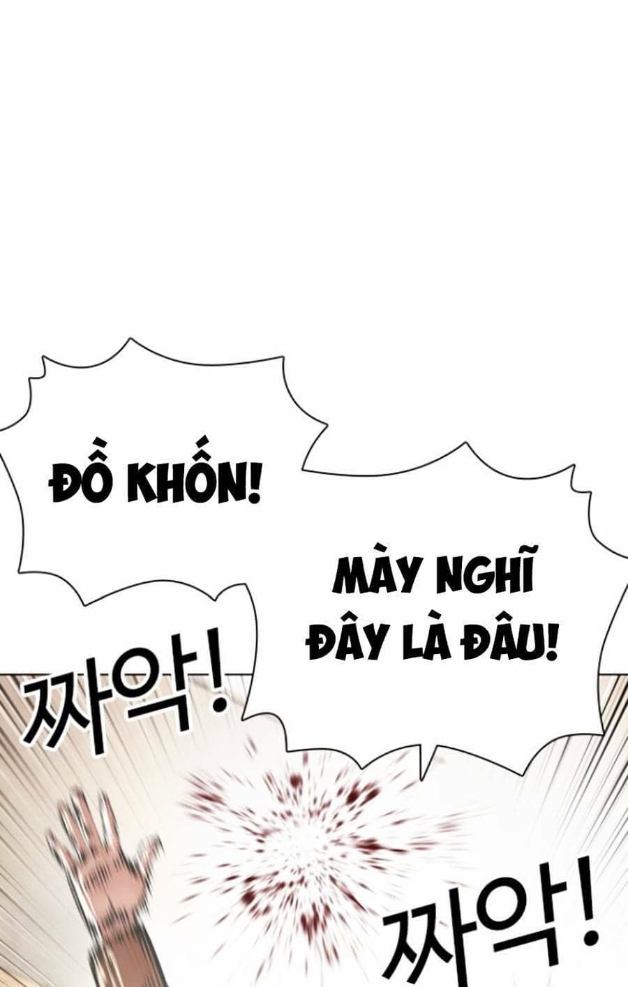 Hoán Đổi Diệu Kỳ - Chương 434 - ảnh 7