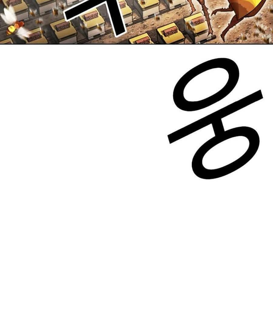 Hoán Đổi Diệu Kỳ - Chương 436 - ảnh 40