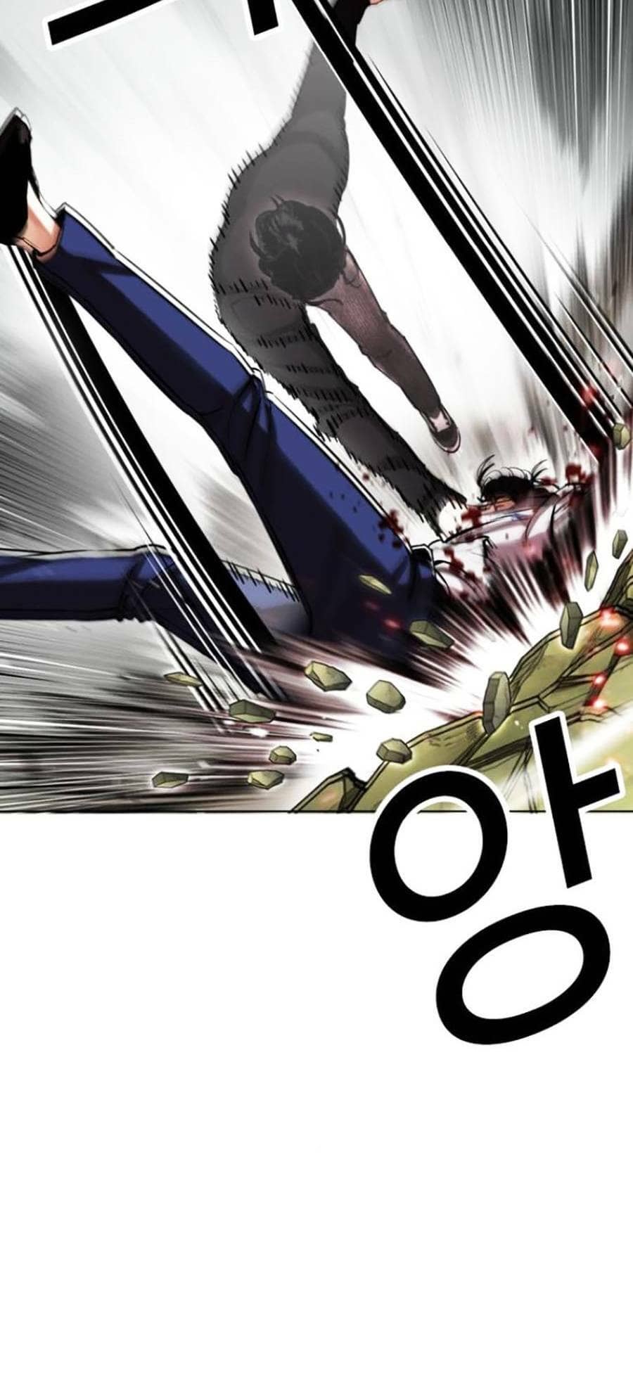 Hoán Đổi Diệu Kỳ - Chương 438 - ảnh 65
