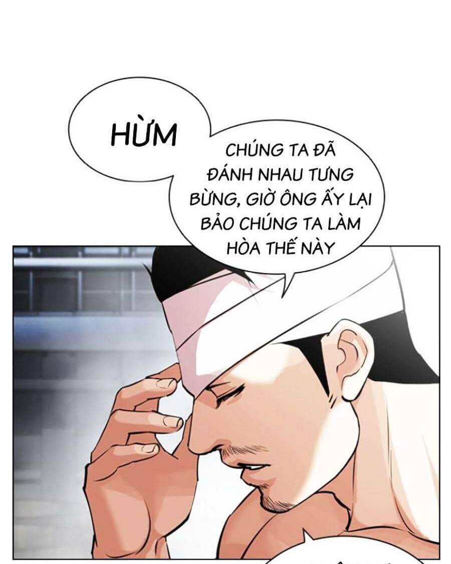 Hoán Đổi Diệu Kỳ - Chương 440 - ảnh 16