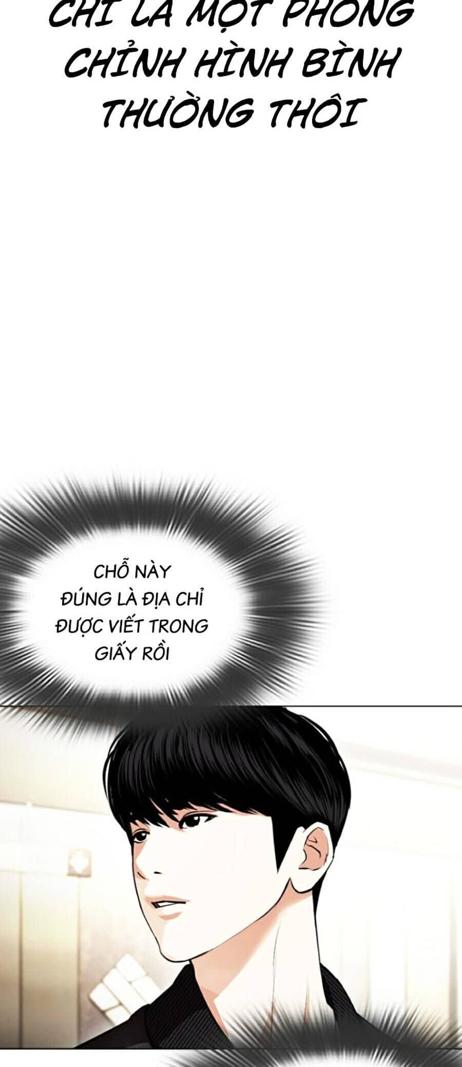 Hoán Đổi Diệu Kỳ - Chương 443 - ảnh 12