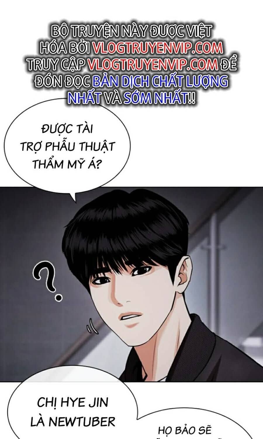 Hoán Đổi Diệu Kỳ - Chương 443 - ảnh 58