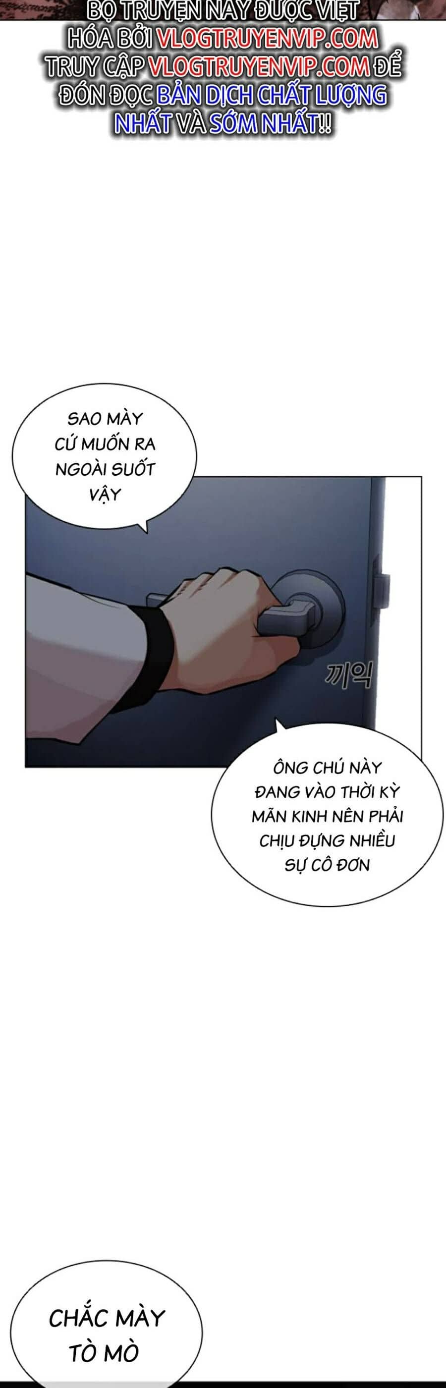 Hoán Đổi Diệu Kỳ - Chương 444 - ảnh 18