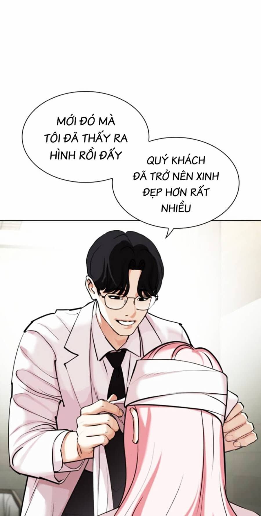 Hoán Đổi Diệu Kỳ - Chương 444 - ảnh 97