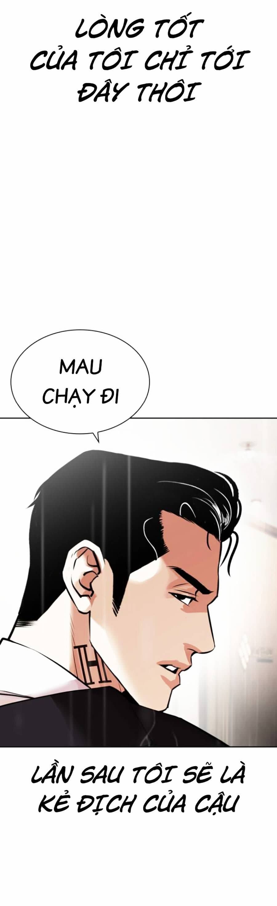 Hoán Đổi Diệu Kỳ - Chương 445 - ảnh 41