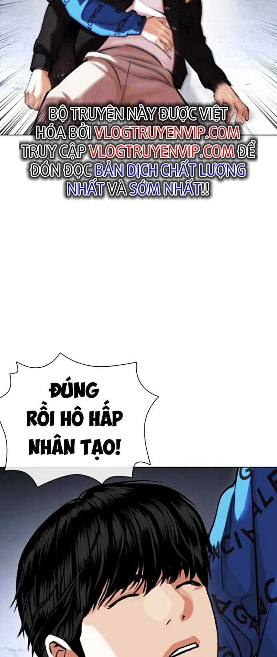 Hoán Đổi Diệu Kỳ - Chương 446 - ảnh 38