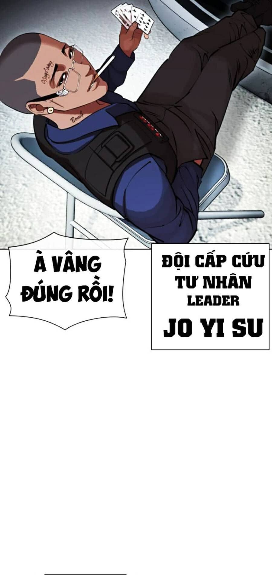 Hoán Đổi Diệu Kỳ - Chương 446 - ảnh 84