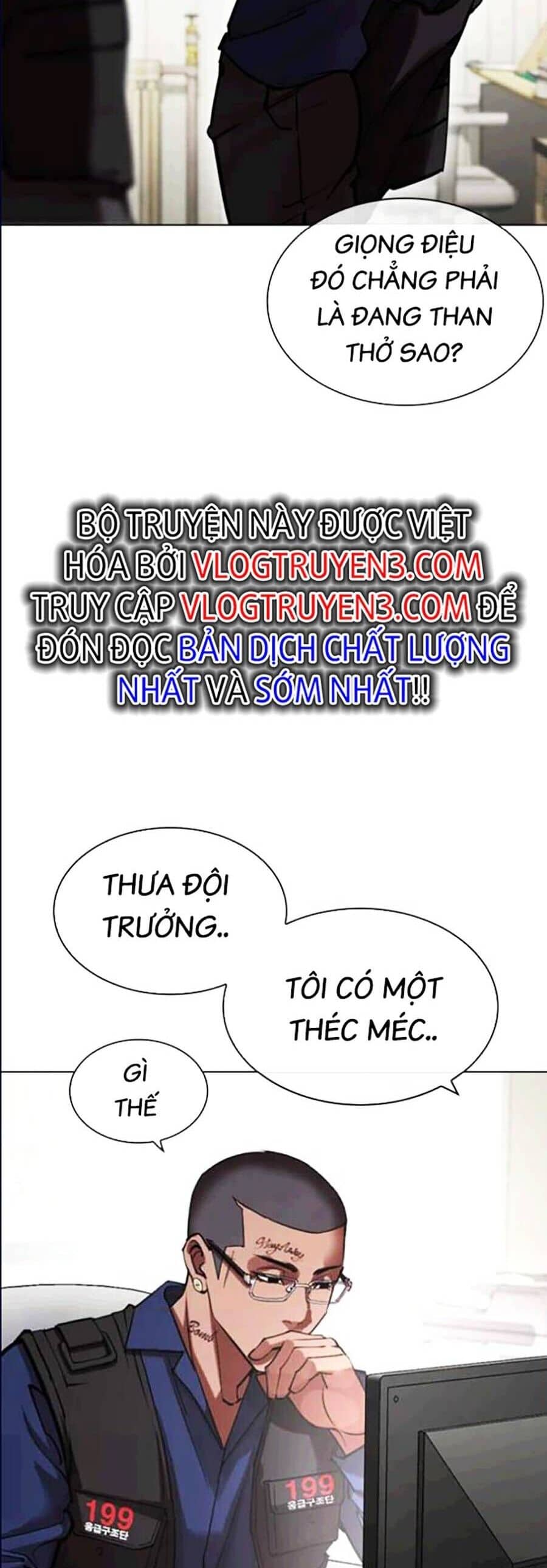 Hoán Đổi Diệu Kỳ - Chương 447 - ảnh 49