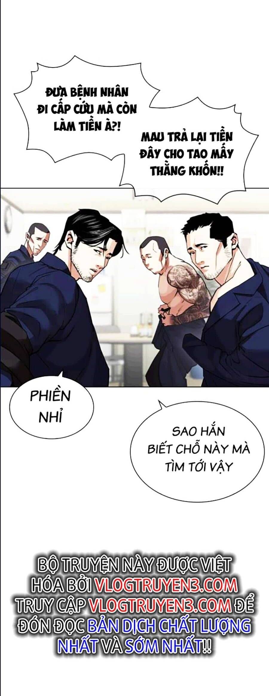 Hoán Đổi Diệu Kỳ - Chương 447 - ảnh 56
