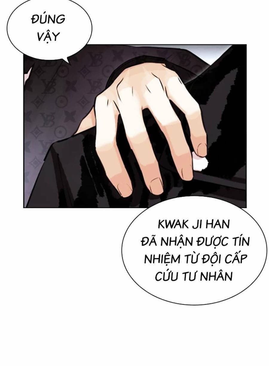 Hoán Đổi Diệu Kỳ - Chương 448 - ảnh 99