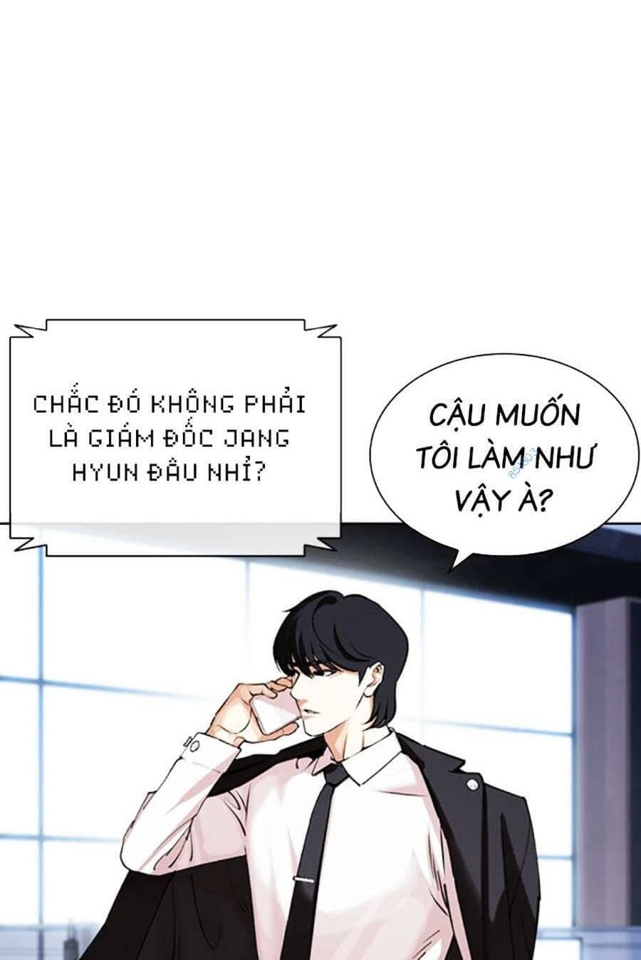 Hoán Đổi Diệu Kỳ - Chương 449 - ảnh 105