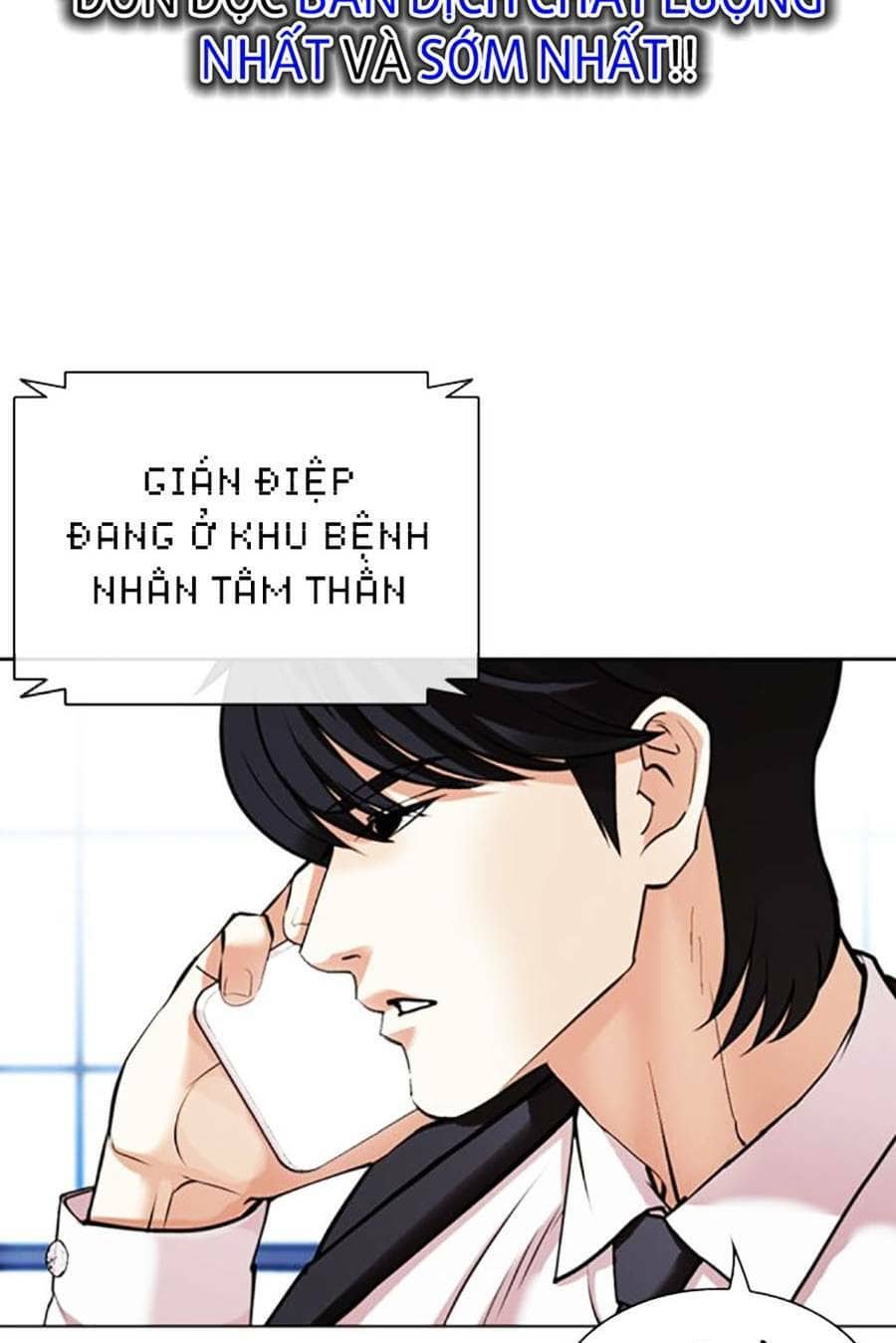 Hoán Đổi Diệu Kỳ - Chương 449 - ảnh 107
