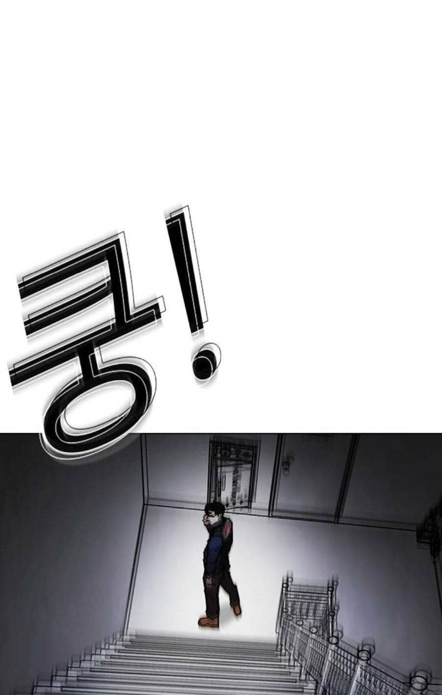 Hoán Đổi Diệu Kỳ - Chương 449 - ảnh 128