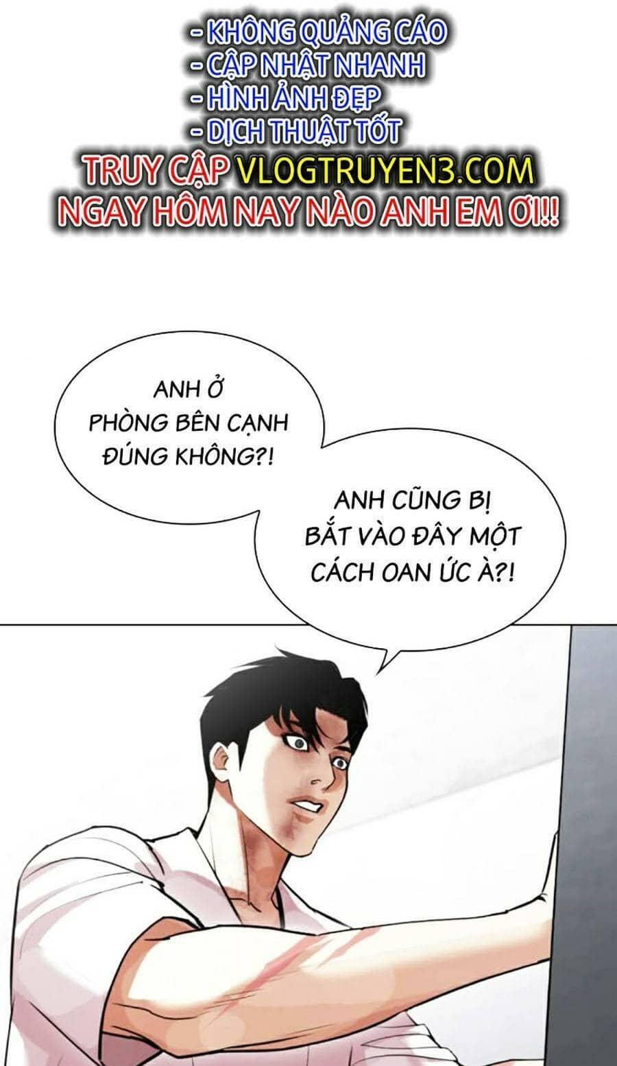 Hoán Đổi Diệu Kỳ - Chương 450 - ảnh 22