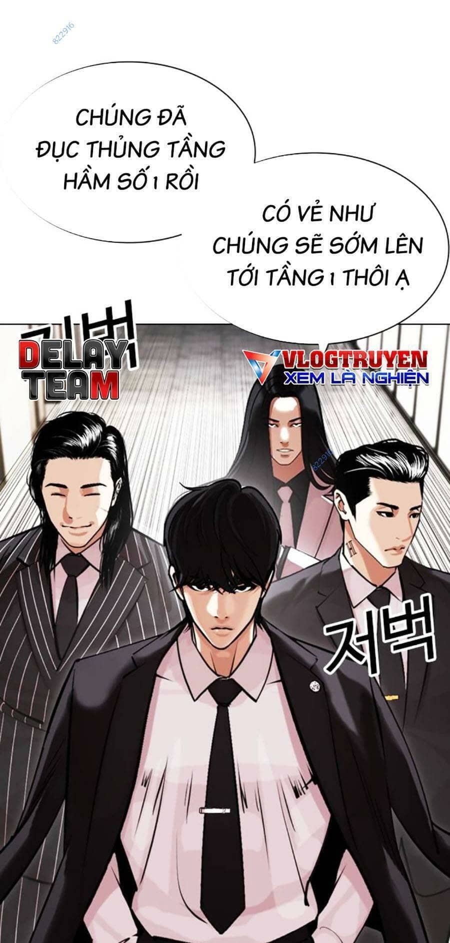 Hoán Đổi Diệu Kỳ - Chương 451 - ảnh 161