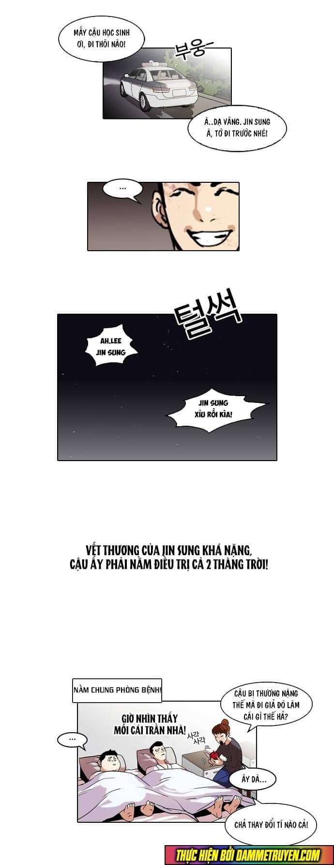 Hoán Đổi Diệu Kỳ - Chương 45 - ảnh 44