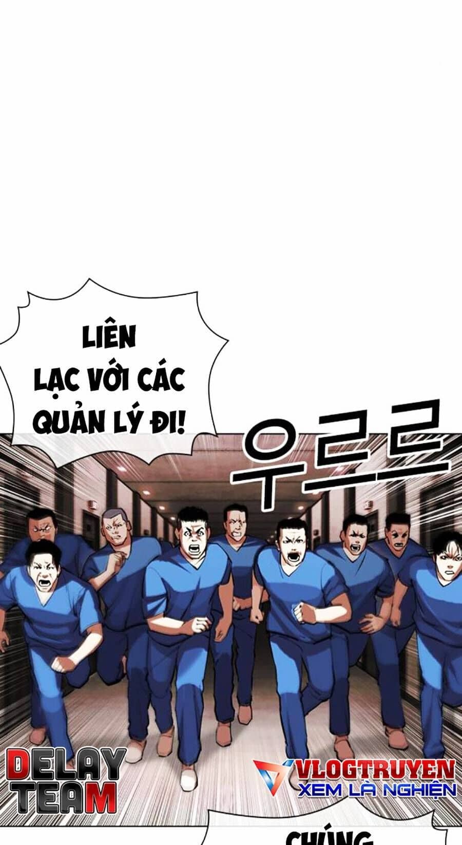 Hoán Đổi Diệu Kỳ - Chương 452 - ảnh 75