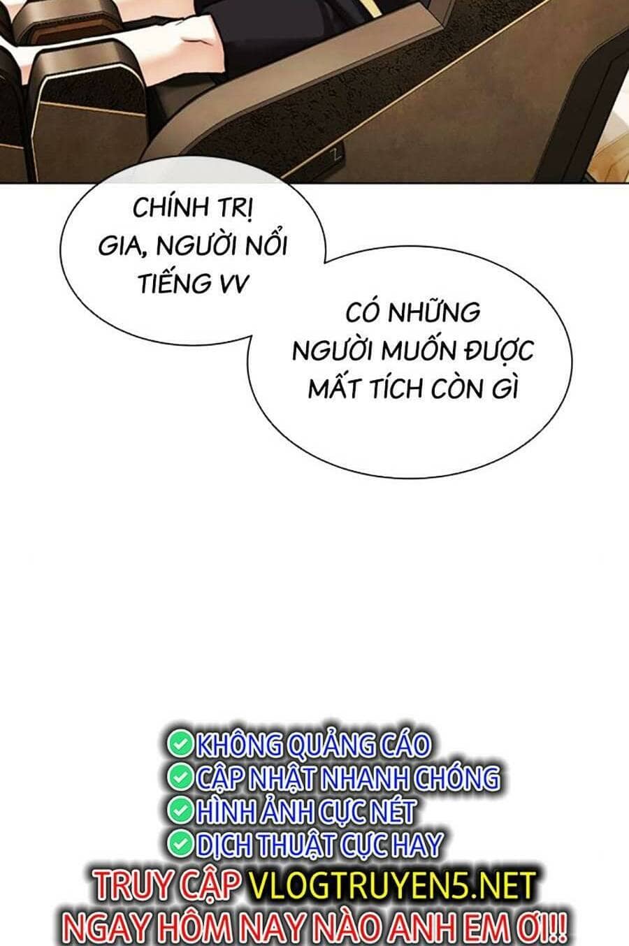 Hoán Đổi Diệu Kỳ - Chương 455 - ảnh 14