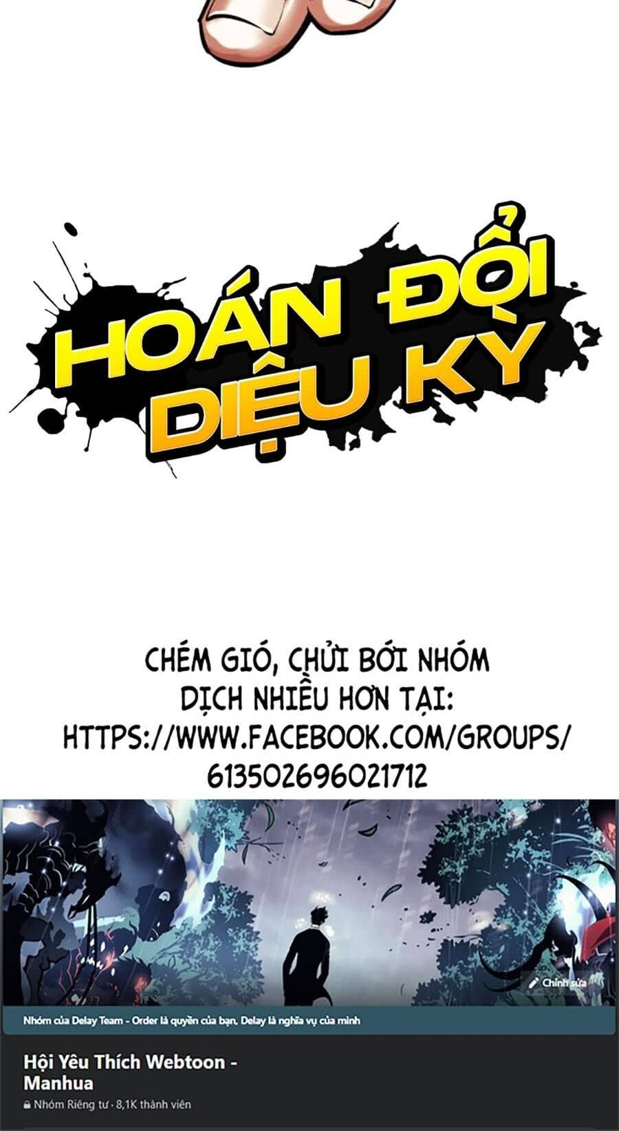 Hoán Đổi Diệu Kỳ - Chương 460 - ảnh 140