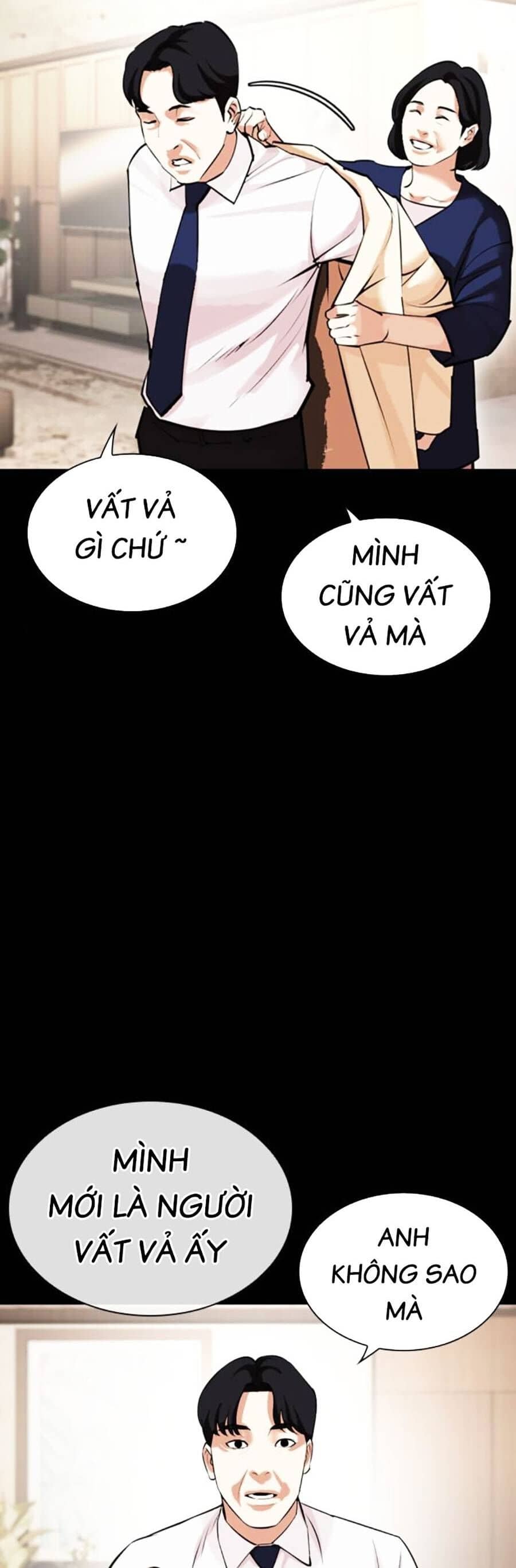 Hoán Đổi Diệu Kỳ - Chương 462 - ảnh 55