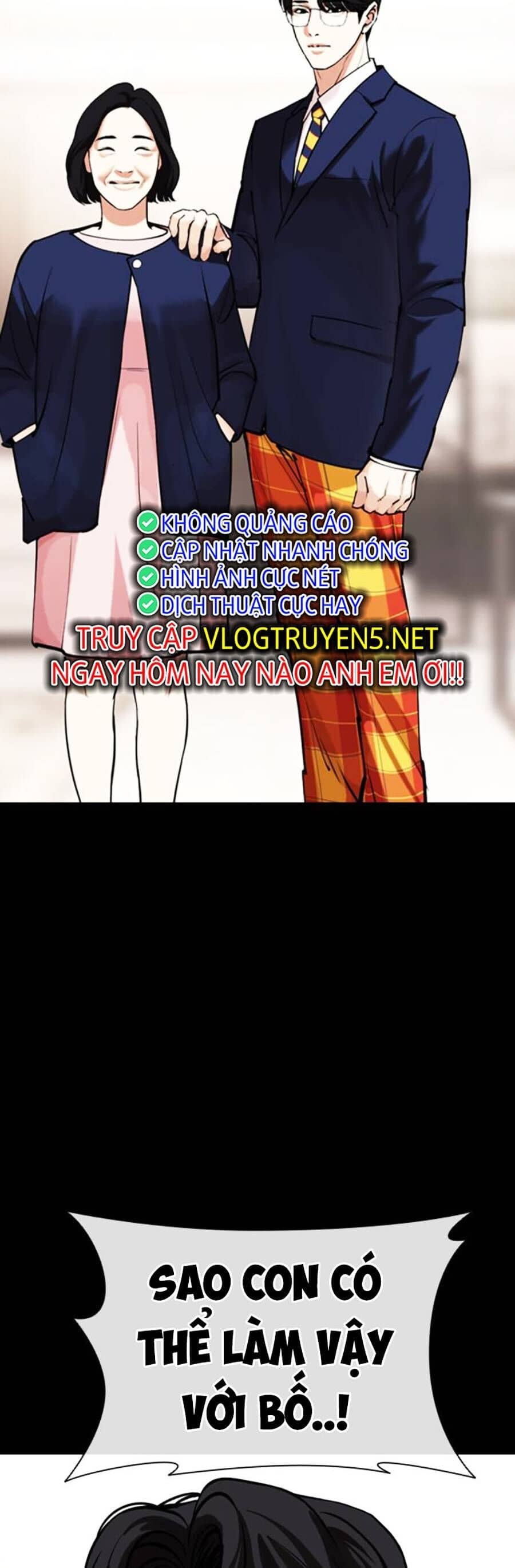 Hoán Đổi Diệu Kỳ - Chương 462 - ảnh 76