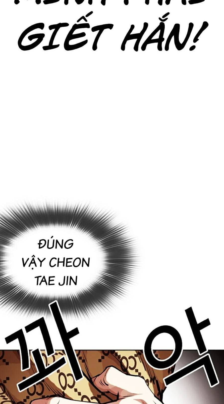 Hoán Đổi Diệu Kỳ - Chương 463 - ảnh 115