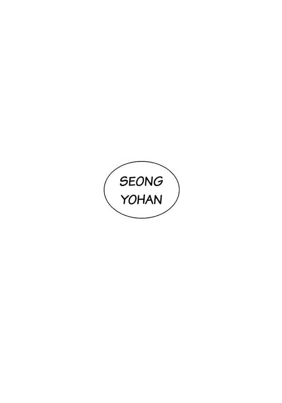 Hoán Đổi Diệu Kỳ - Chương 465 - ảnh 48