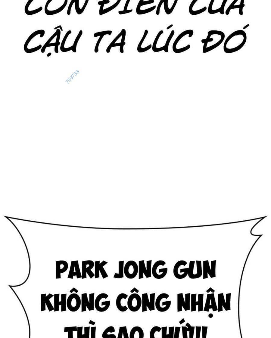 Hoán Đổi Diệu Kỳ - Chương 466 - ảnh 105