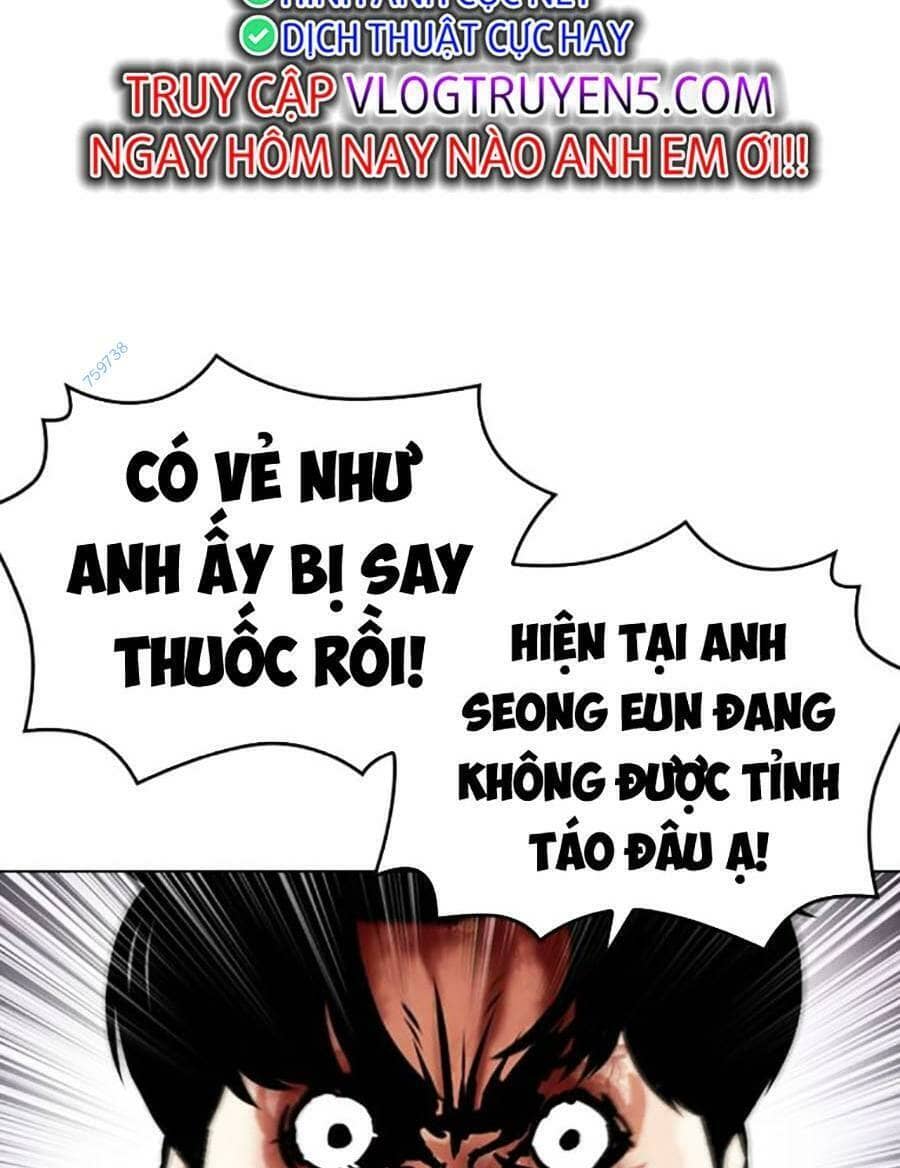 Hoán Đổi Diệu Kỳ - Chương 466 - ảnh 26