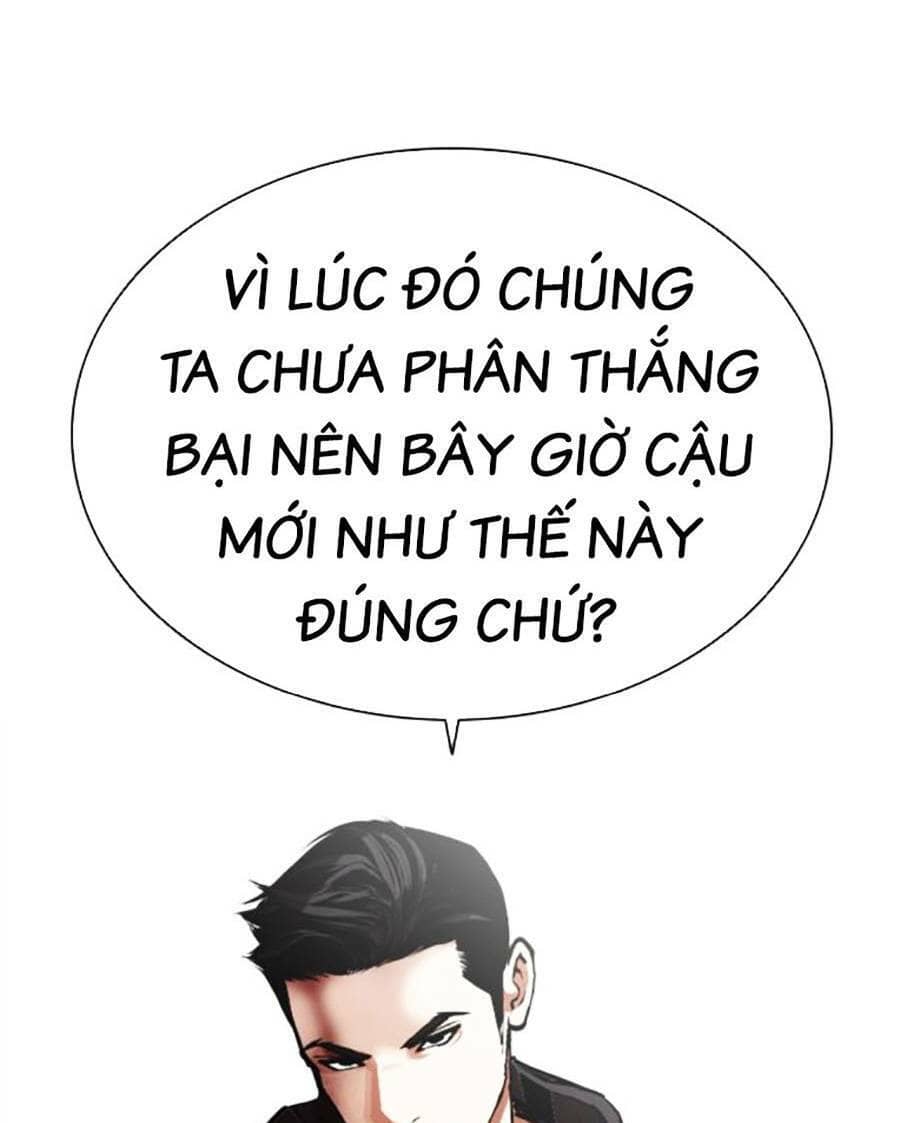 Hoán Đổi Diệu Kỳ - Chương 466 - ảnh 83